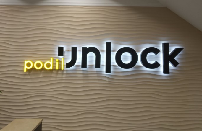 дизайн вивісок з внутрішнім підсвічуванням дизайн вивісок з внутрішнім підсвічуванням